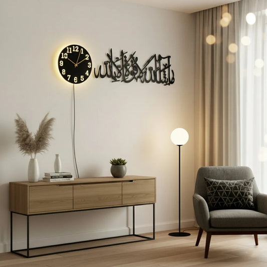 Modern Islamic Wall Art Clock with Backlight & arbic calligraphy
