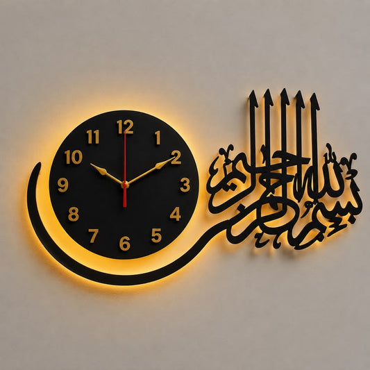 The Heritage Timepiece – Arabic Calligraphy Wall Art & Clock